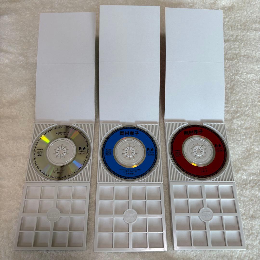 岡村孝子　シングルCD 23枚セット