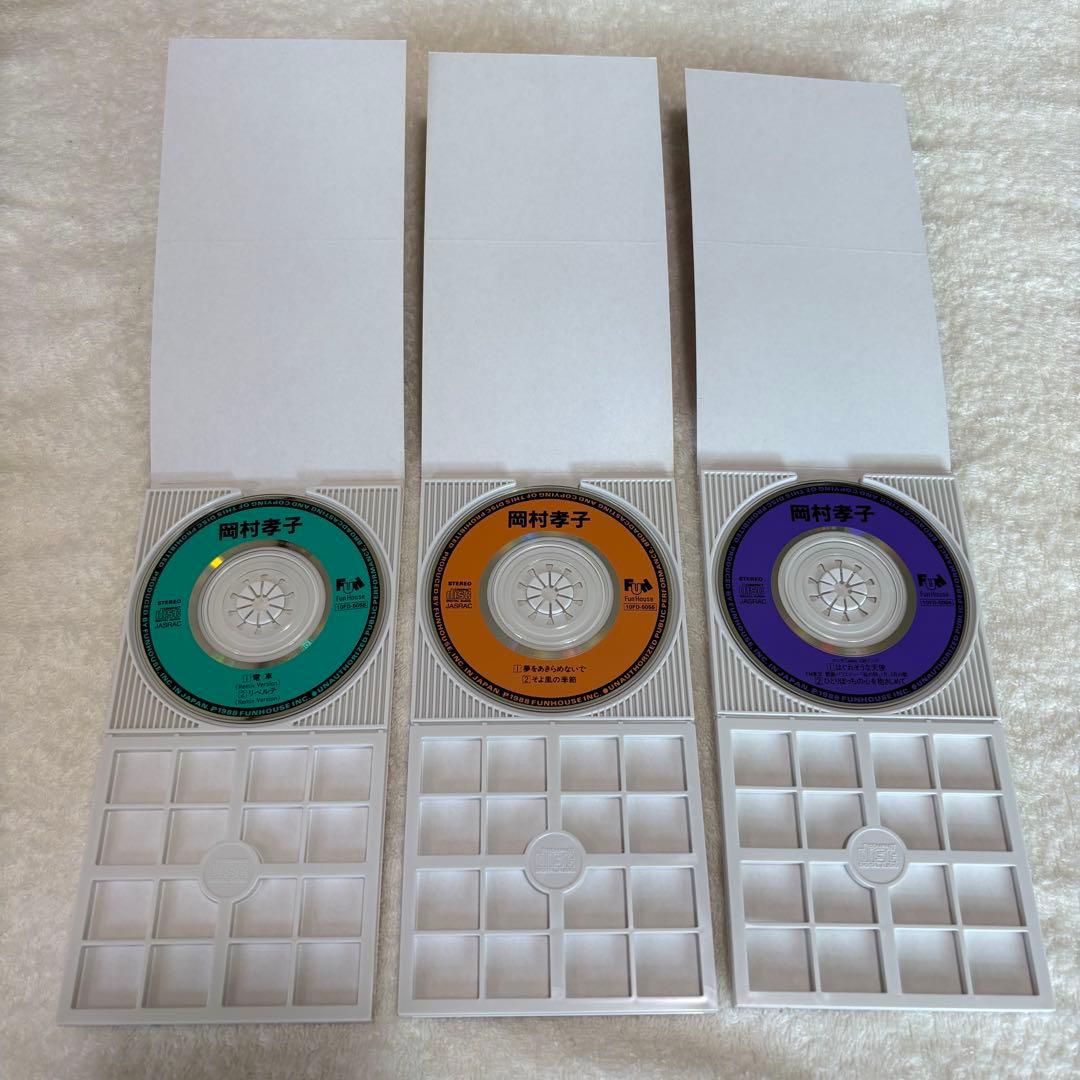 岡村孝子　シングルCD 23枚セット