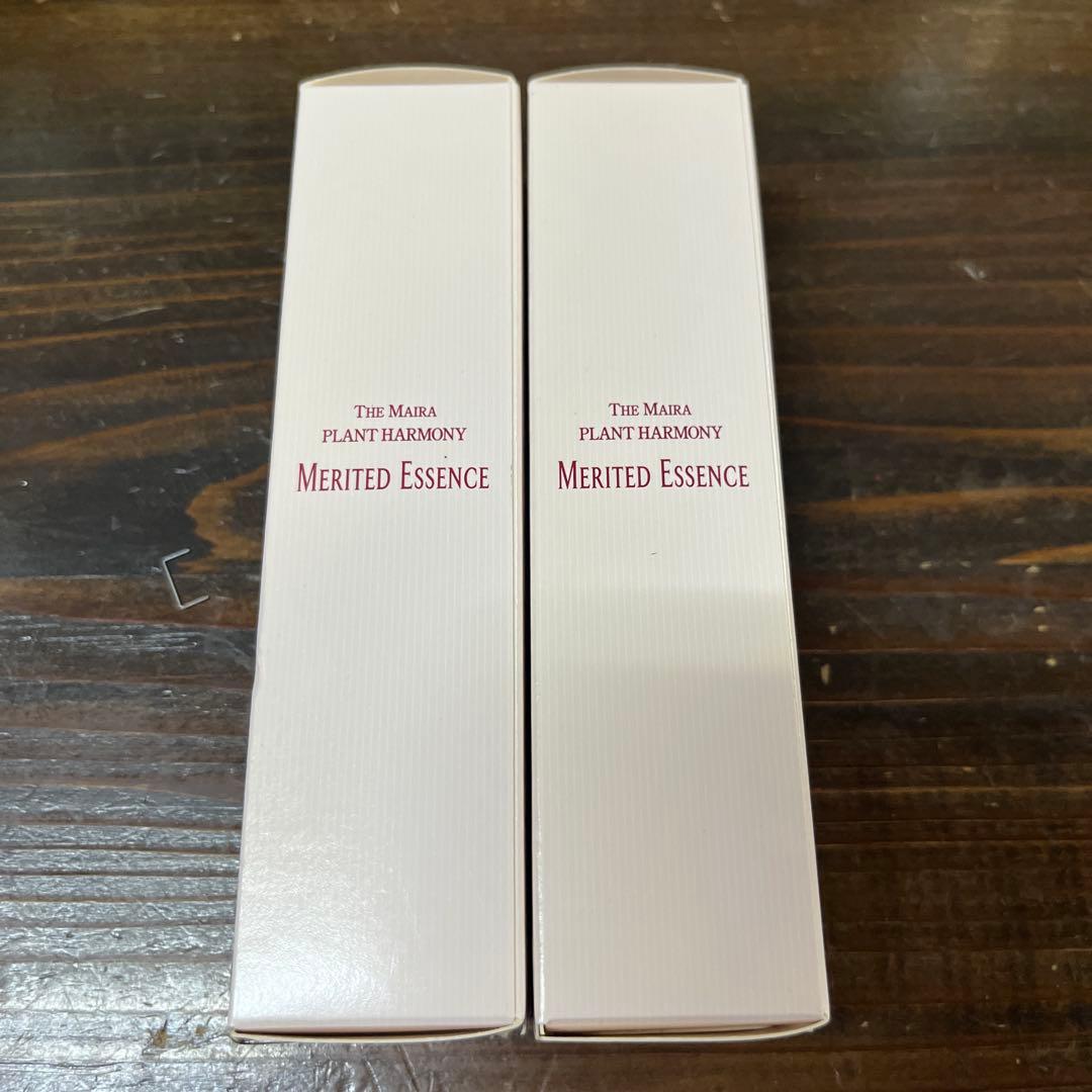 ザ　マイラ　メリテットエッセンス2本セット