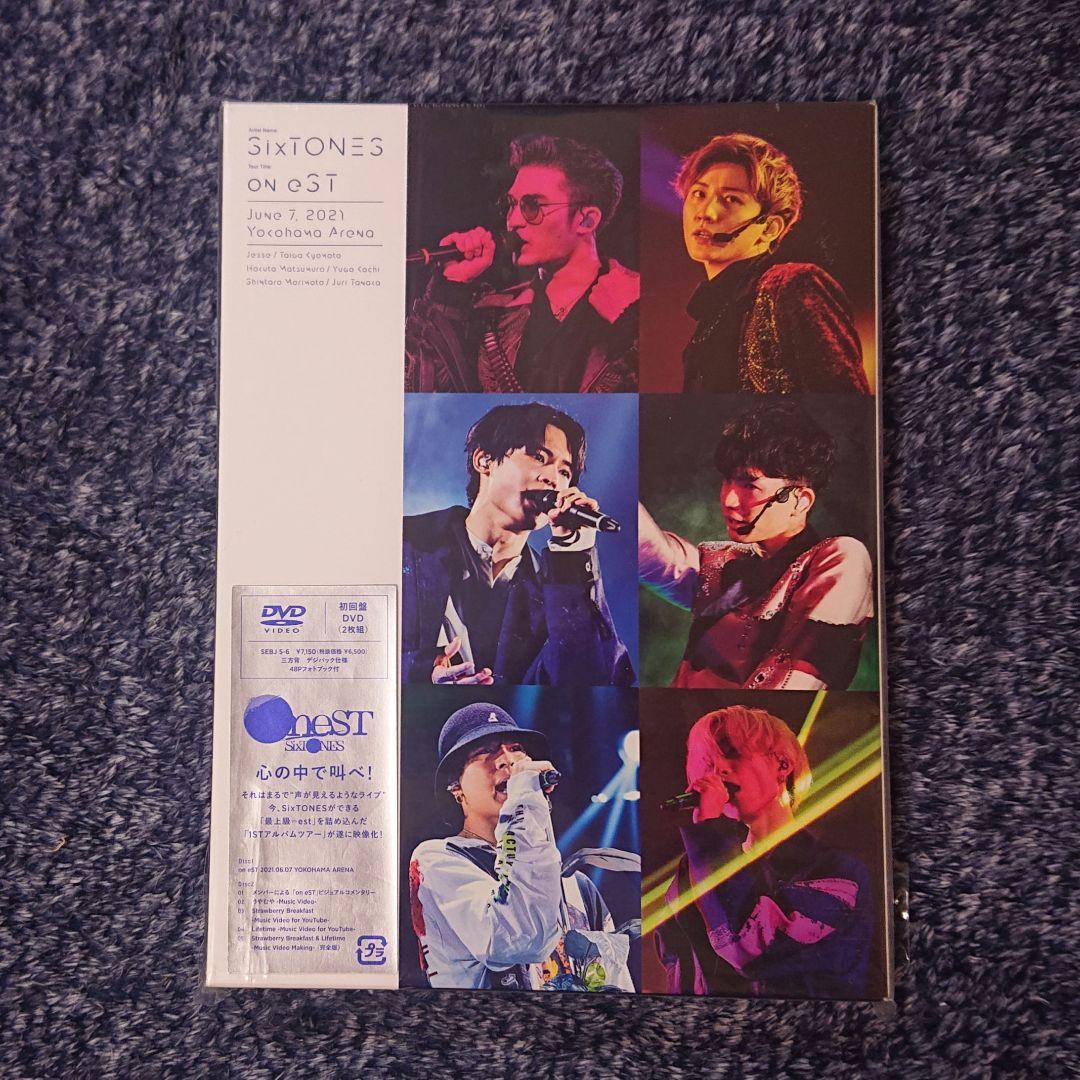 【DVD】LIVE DVD セット 外袋有り（SixTONES）