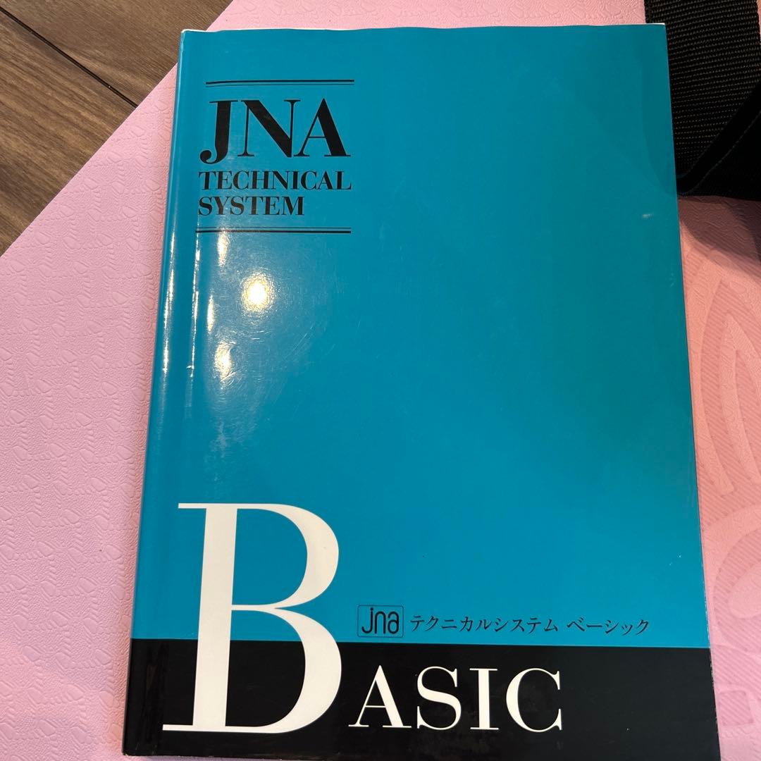 ネイルアート用セット&筆記試験問題5セット1-３級