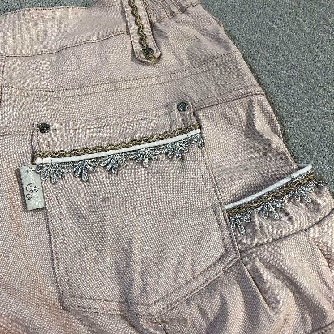 ozzone RozenKavalier ショートパンツ　パーカーG36様用