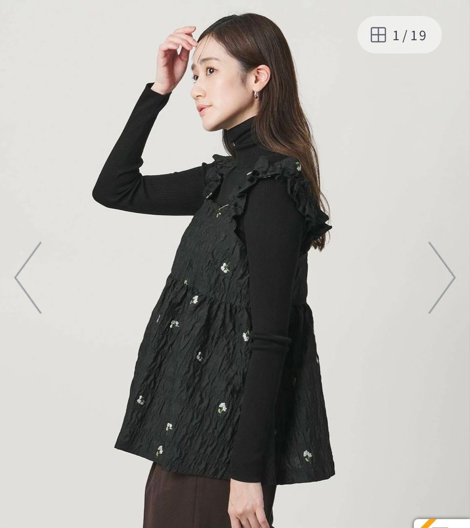 スクエア フラワー ジャガード キャミソール　united arrows