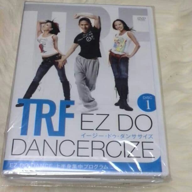 新品　送料無料　TRFイージー・ドゥ・ダンササイズ3枚セット