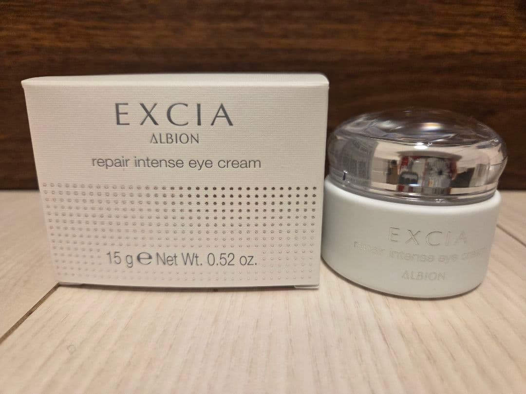 【star商品】アルビオン エクシア リペア インテンス アイクリーム