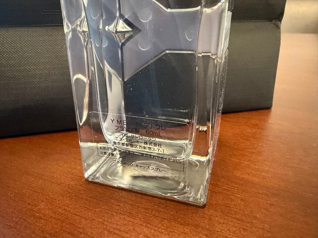 Yves Saint Laurent Y MEN オーデトワレ 60ml