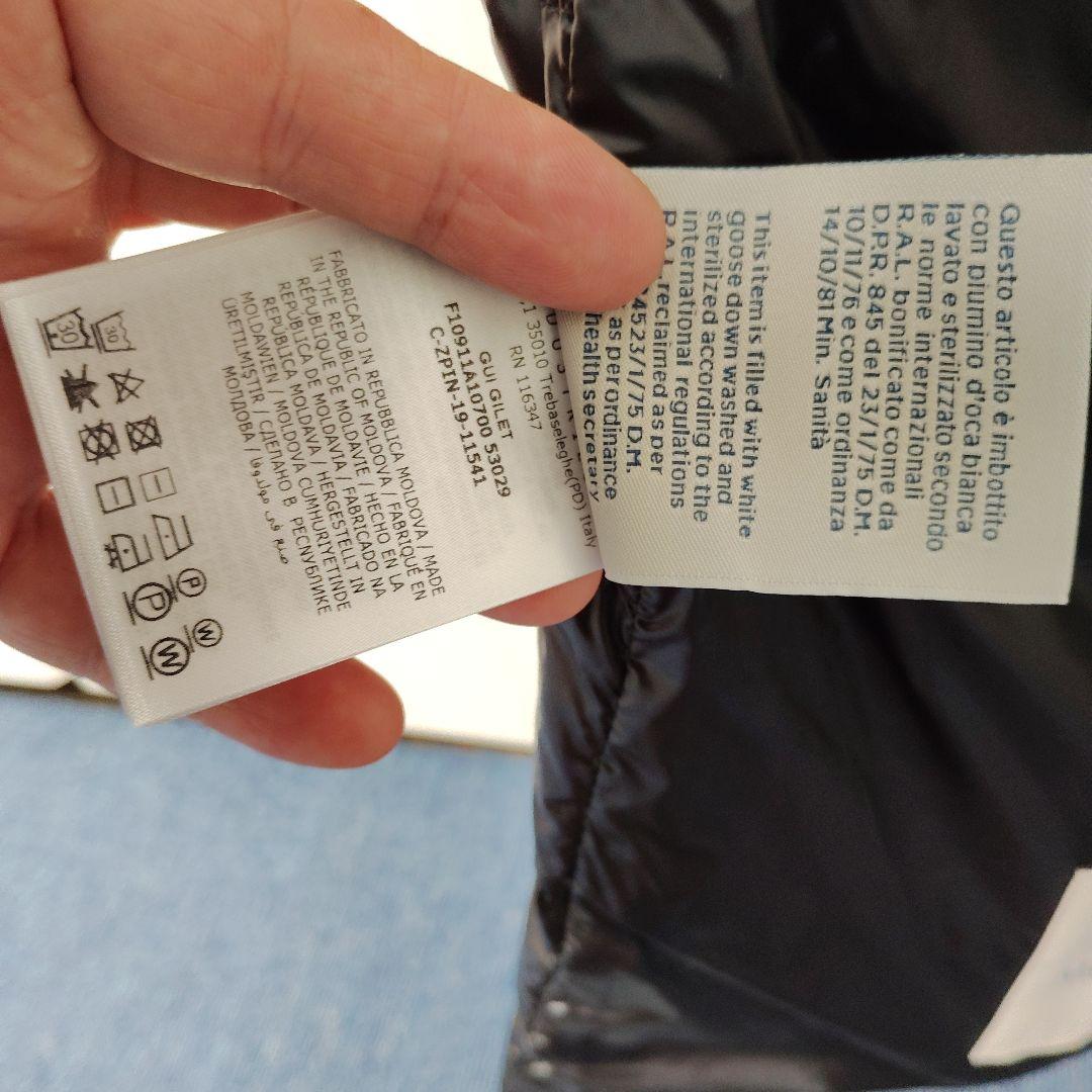 Moncler ブラック ダウンベスト サイズ2