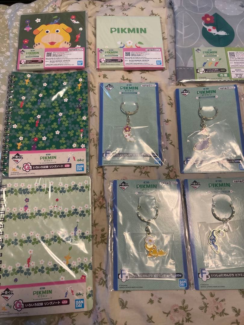 ピクミン一番くじチャームセットとおまけ付き