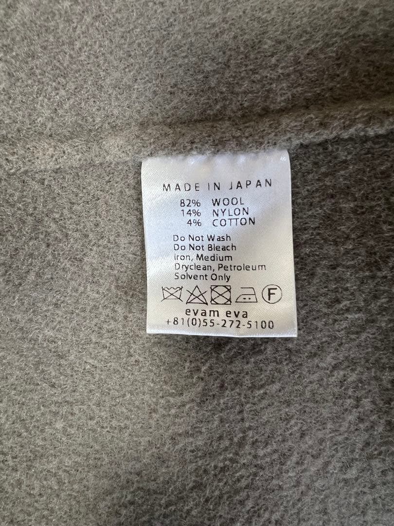 evam eva ウール ロングベスト