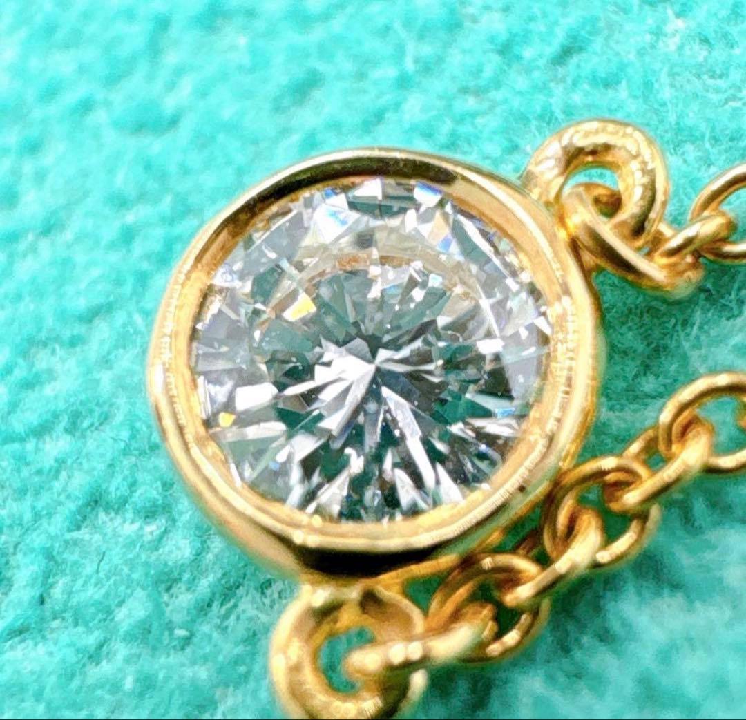 極美品 オールドティファニー バイザヤード 4.4mm k18