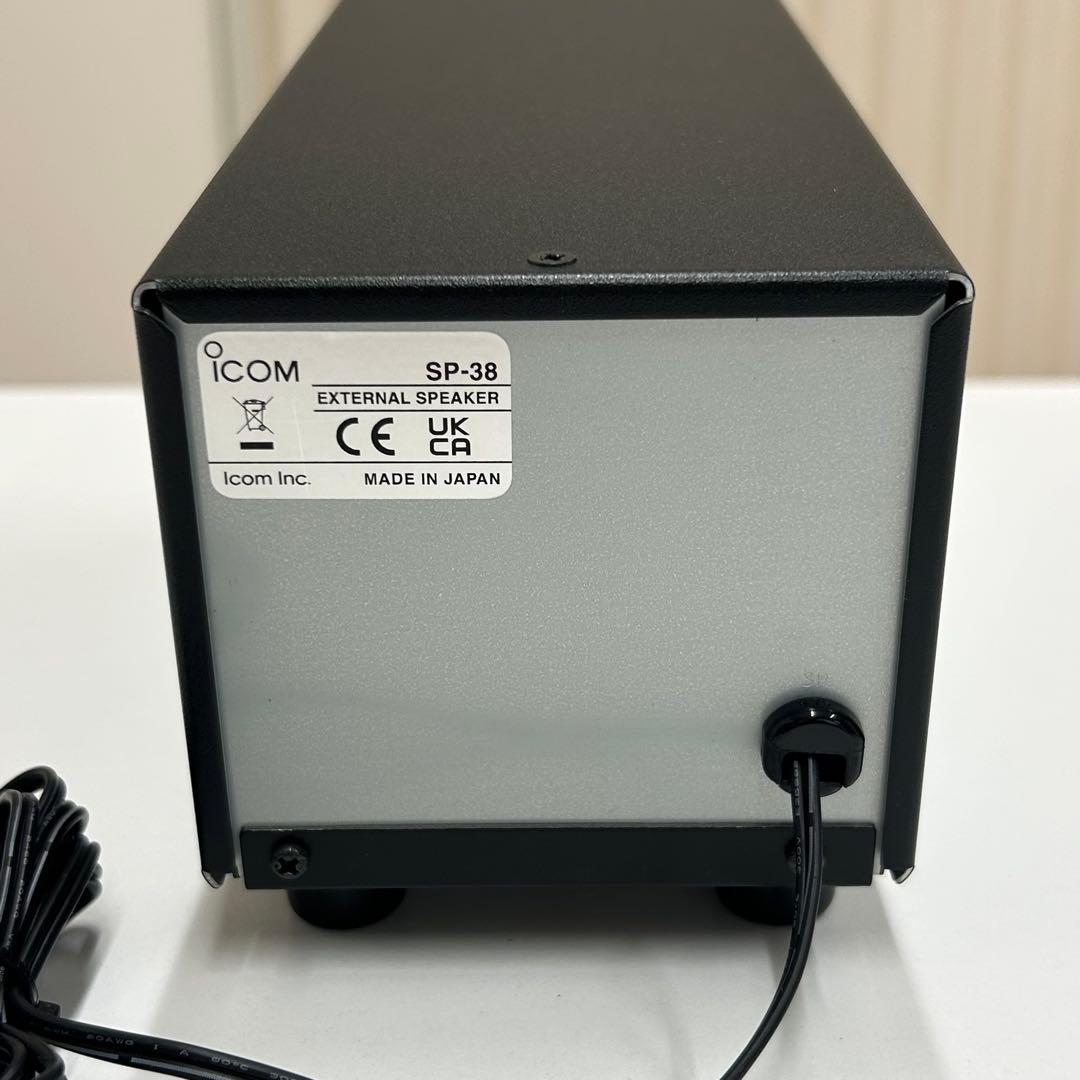 ICOM IC-7300/SP-38/MB123トランシーバー&スピーカーセット