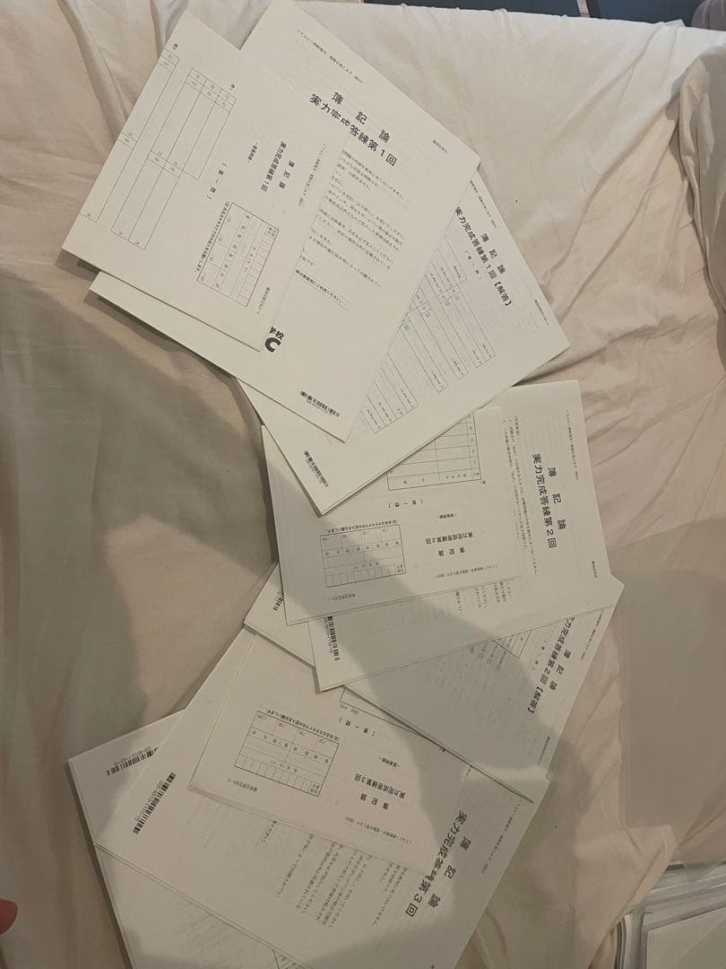 TAC 簿記論　2025答練①〜③