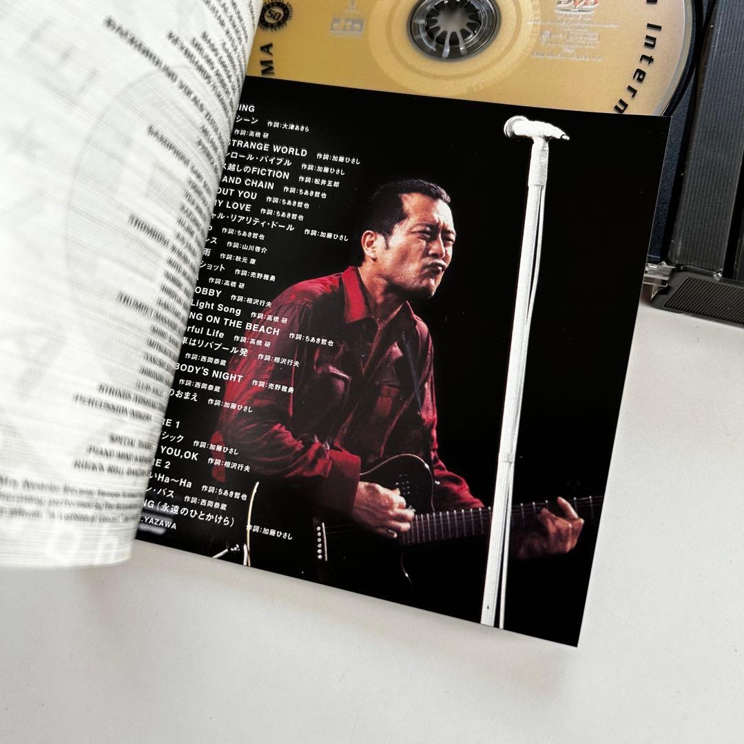 帯付DVD 矢沢永吉 TONIGHT THE NIGHT ありがとうが爆発する夜