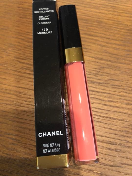 【新品未使用】化粧品まとめ売り POUL&JOE・CHANEL他