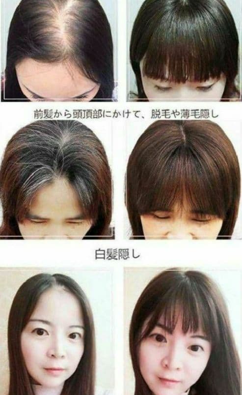 人毛100% 前髪付き 部分ウィッグ つむじ地肌総手植え ヘアピース16cm