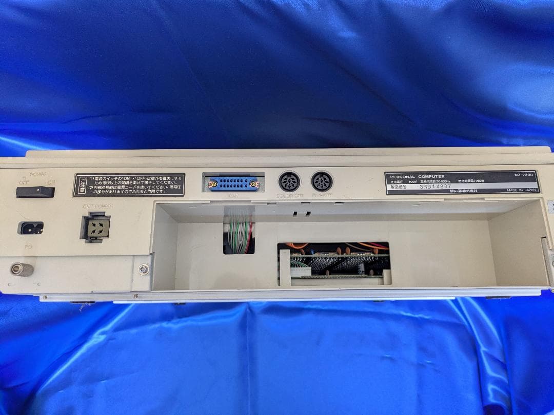 シャープ　MZ-2200 本体　拡張I/Oユニット　SHARP　箱付き