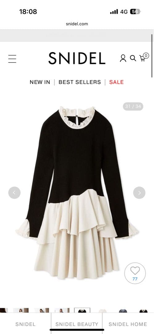 SNIDEL Sustainableドッキングミニニットワンピース