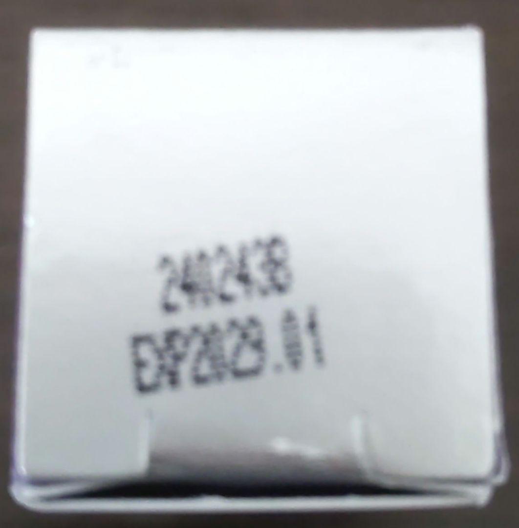 ドテラ doTERRAサルベル SALUBELLE エッセンシャルオイルブレンド