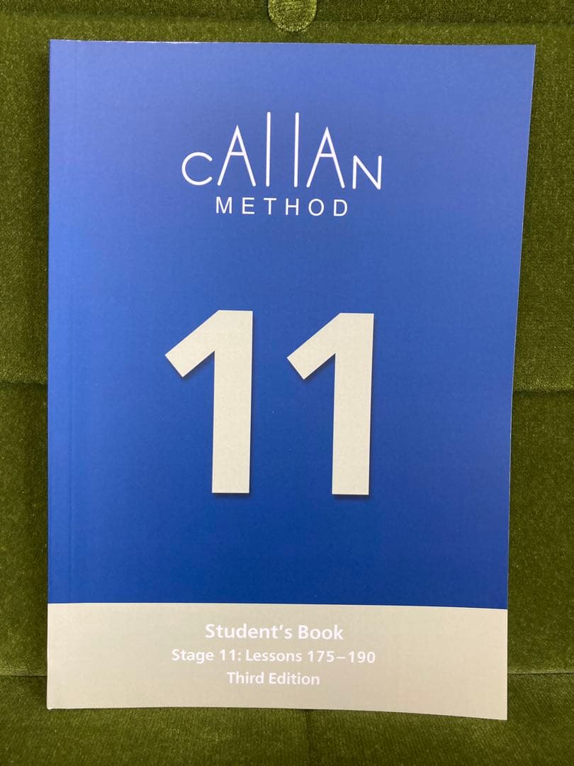 【最新版3rd】カランメソッドテキスト 10,11,12巻