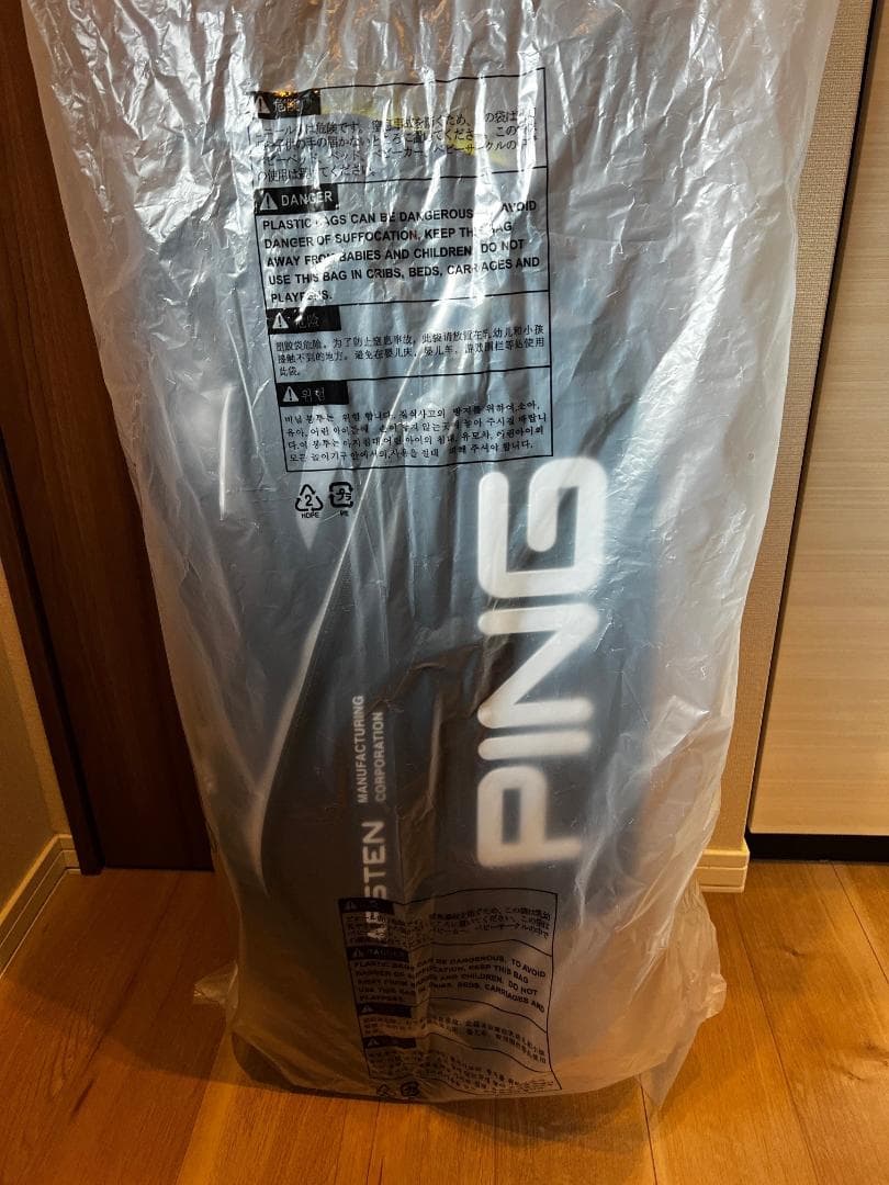 【新品未使用】週末値下げ PING　オーセンティックワン　CB-P2401　ピン