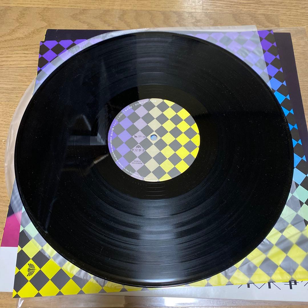 【12\"】東京事変 / 娯楽(バラエティ)増刊号