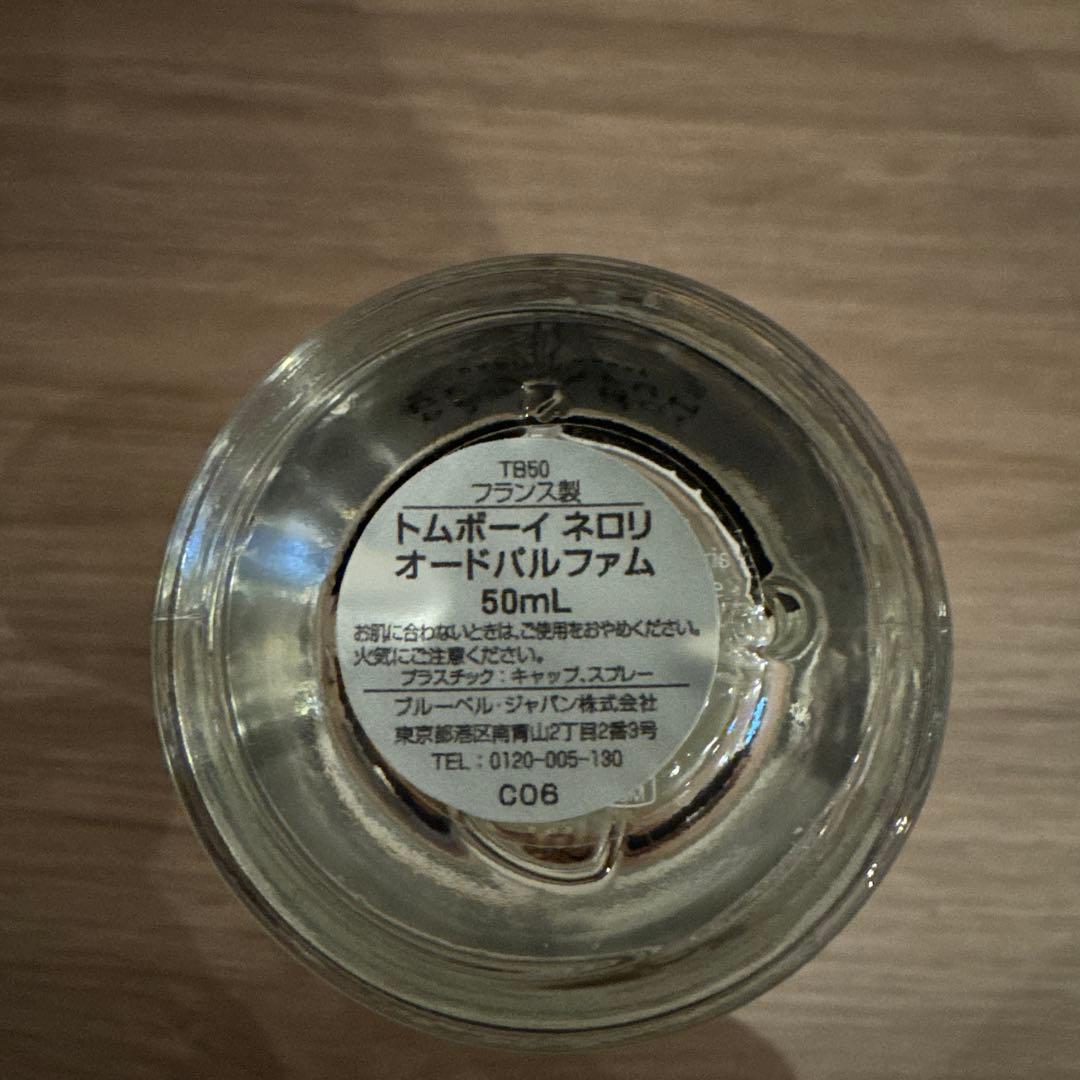 【香水】トムボーイ　ネロリ　オードパルファム