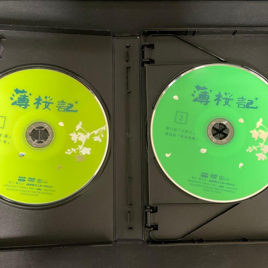 薄桜記 DVD-BOX 全6枚