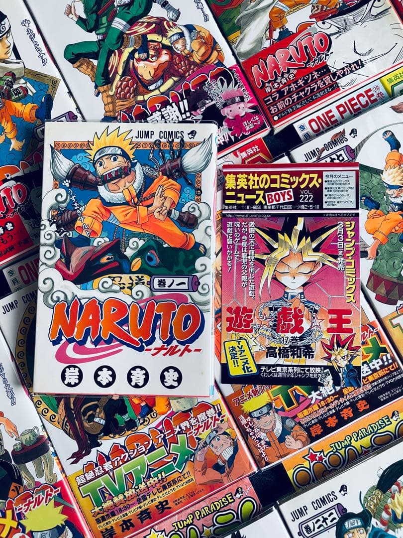 全巻初版！NARUTO 全巻完結セット　帯☆チラシ付き + おまけ