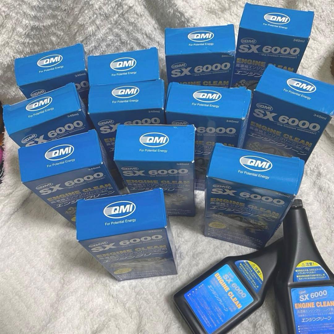 【新品・未使用品】QMI SX 6000 エンジンクリーナー 340ml 14個