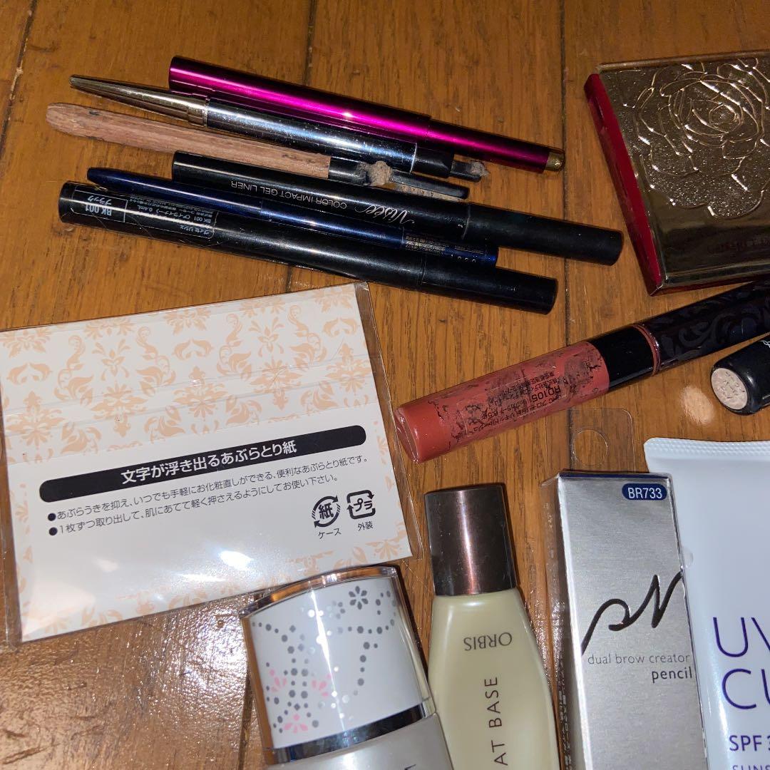 【勝手に出品！】ママの 化粧品  セット  化粧ポーチごと