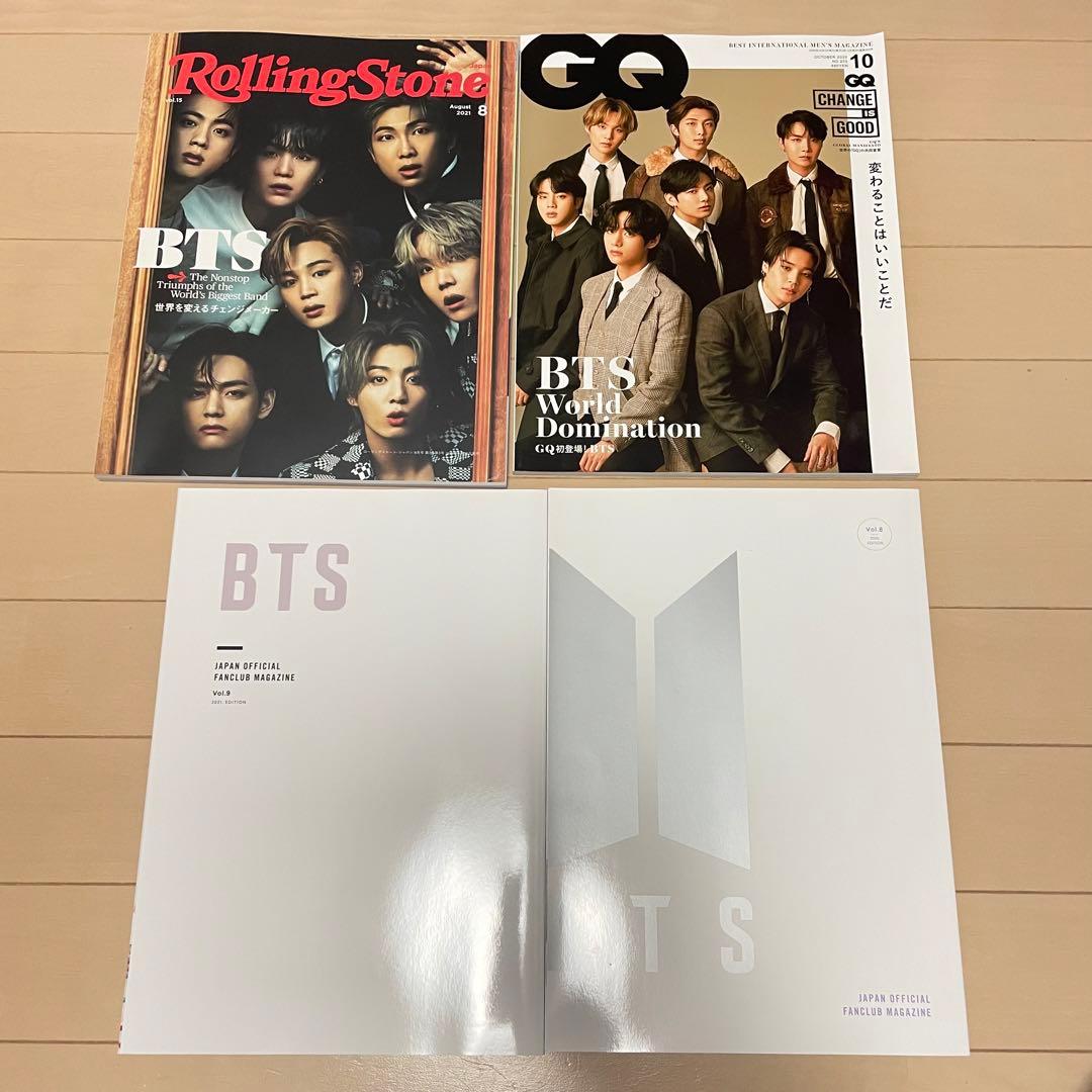 BTS アルバム 会報誌 雑誌 セット