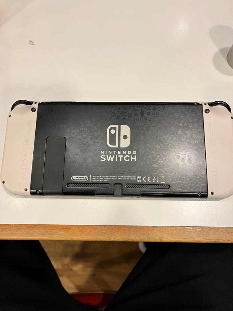 あつまれどうぶつのもりNintendo Switch 本体 青/緑