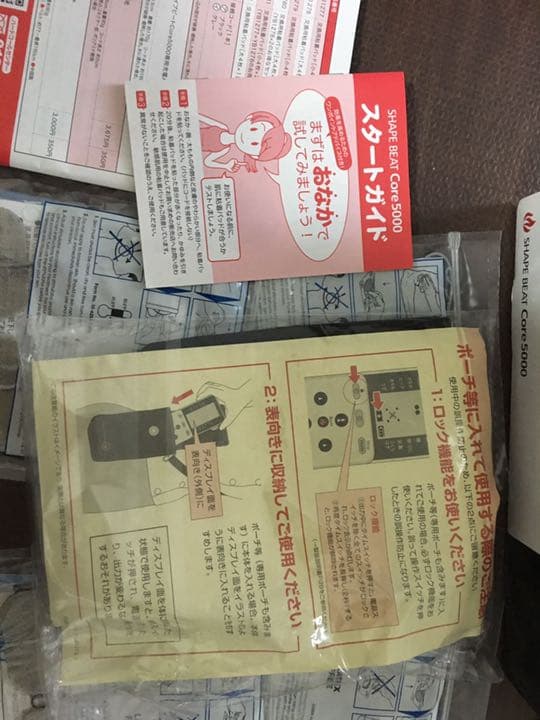 エクササイズグッズ SHAPE BEATCORE5000