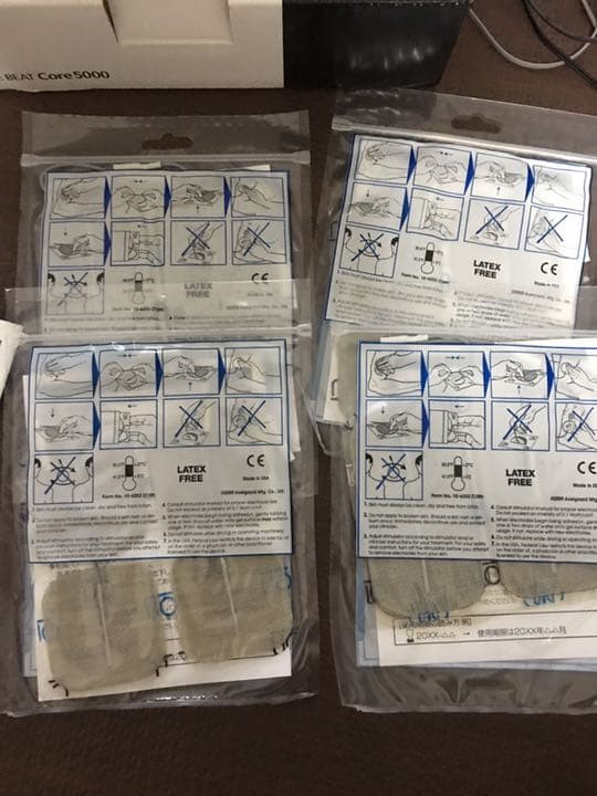 エクササイズグッズ SHAPE BEATCORE5000