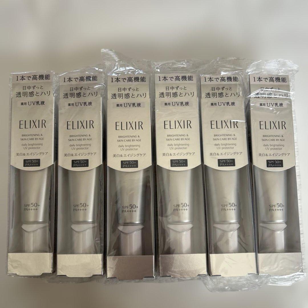 【新品・未開封】エリクシール ブライトニングデーケアレボリューションWT＋✖️6個