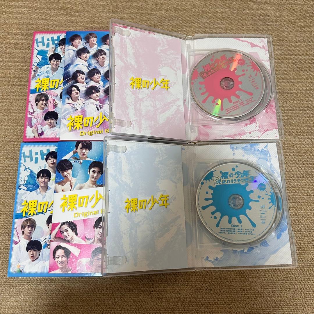 HiHi Jets 美少年 DVDセット