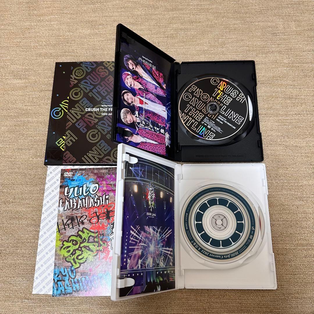 HiHi Jets 美少年 DVDセット