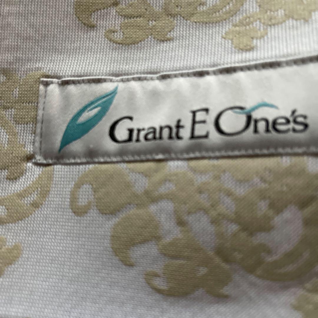 Hormee® Sheets Grant E Ones 100×200 cm