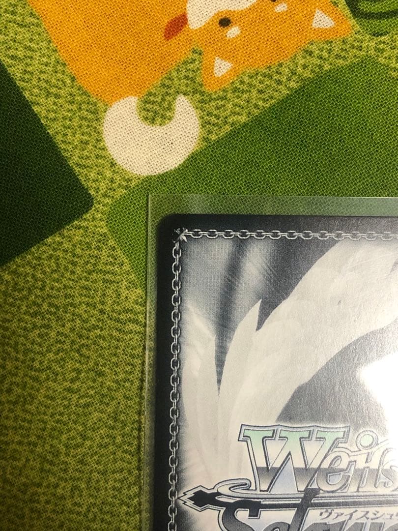 ヴァイスシュヴァルツ 霧・音・燦・燦 霧子 SSP