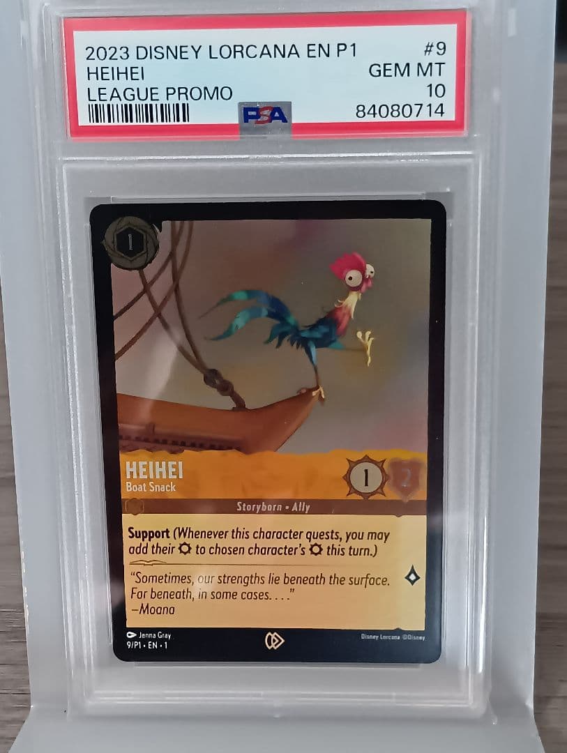 HEIHEI リーグプロモ psa10 【ロルカナ/Lorcana】