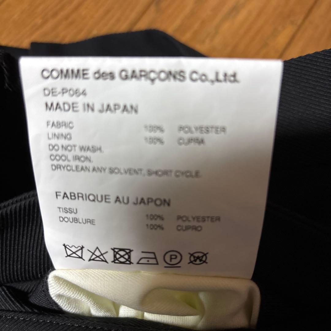 HOMME DEUX ブラック スラックス L