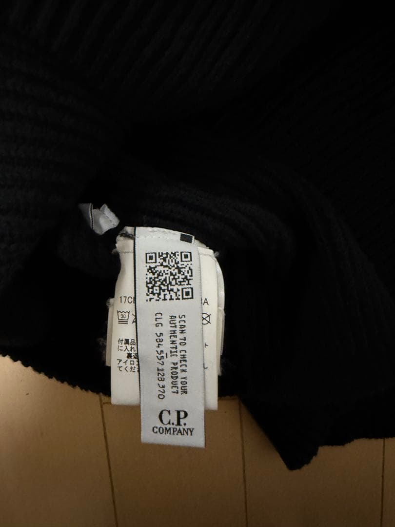 C.P. COMPANY ブラックニット