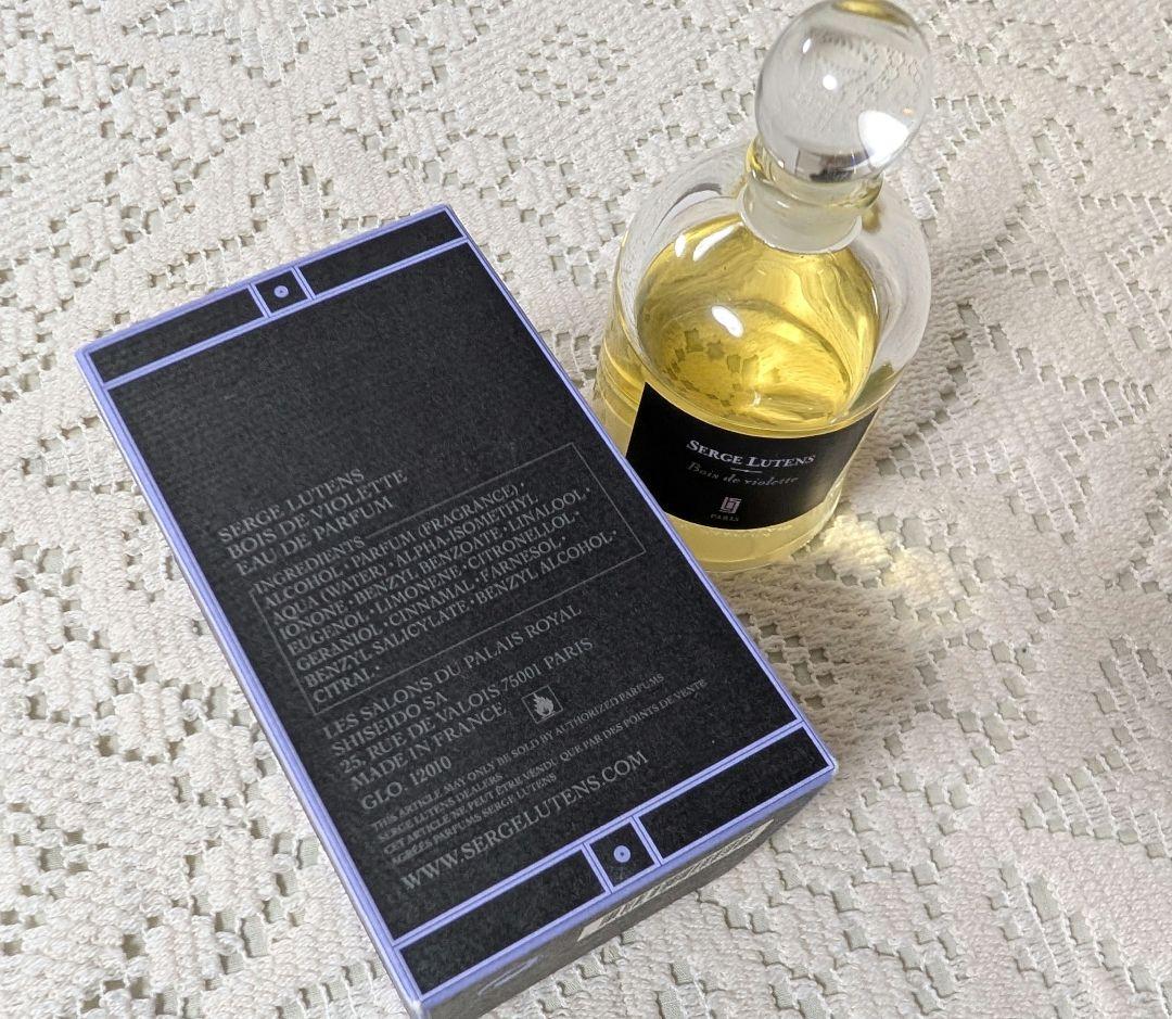 香水(女性用) Serge Lutens Boi de Violette 50ml