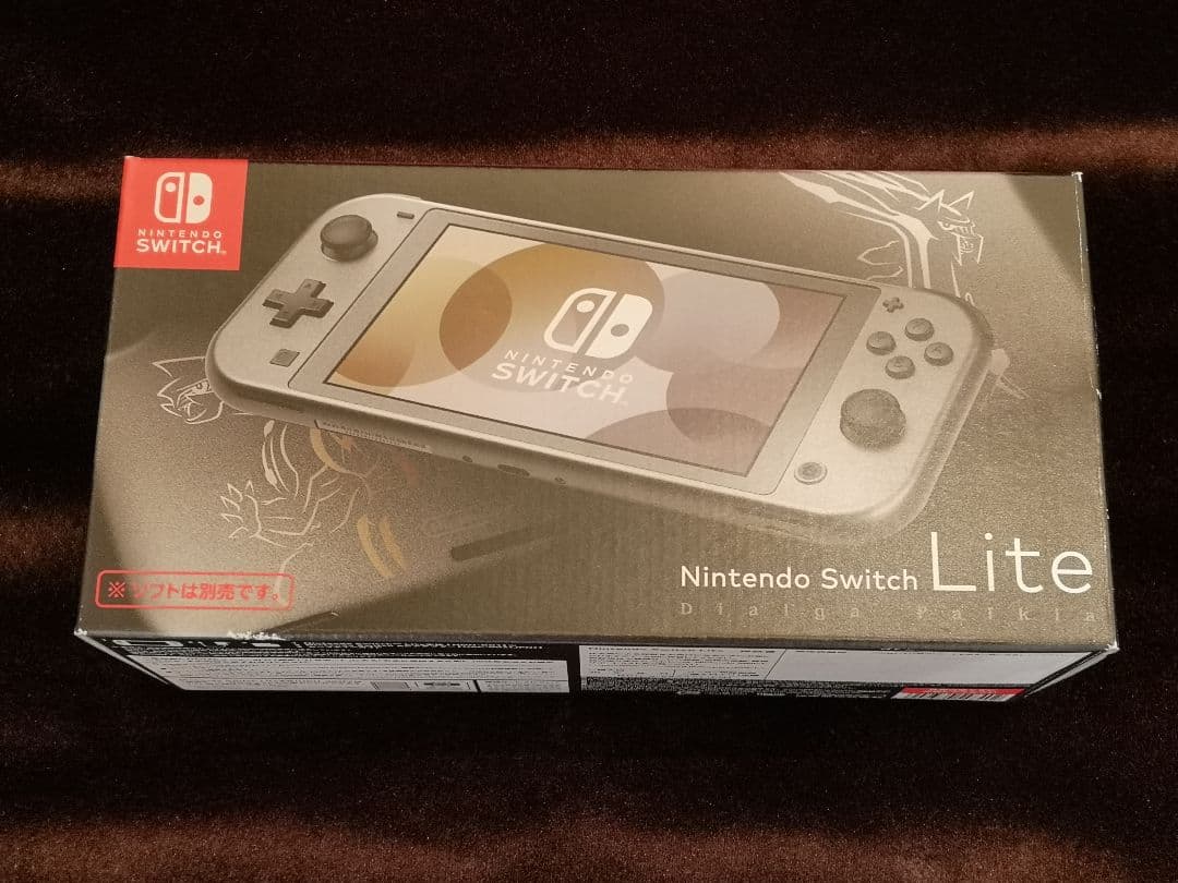 スイッチライト (23-XぺW) 未使用品 【1週間保証有り!】 ディアルガ