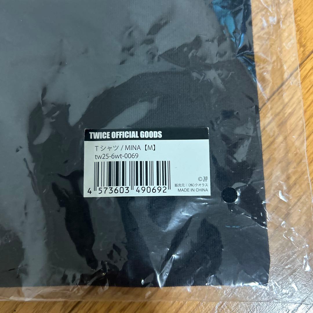 TWICE THIS IS FOR Tシャツ　ミナ　未開封