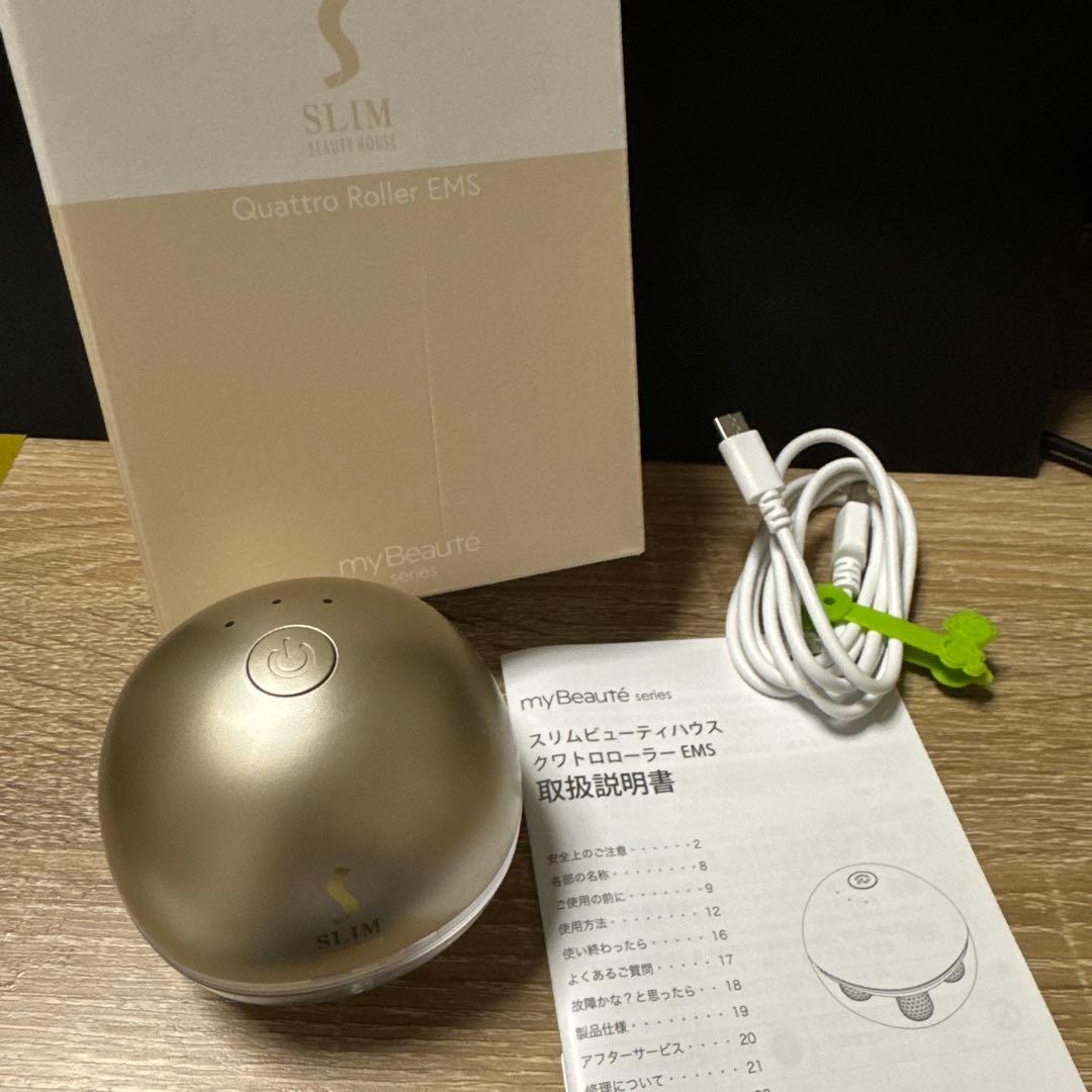 【美品】スリムビューティハウス　美容ローラー