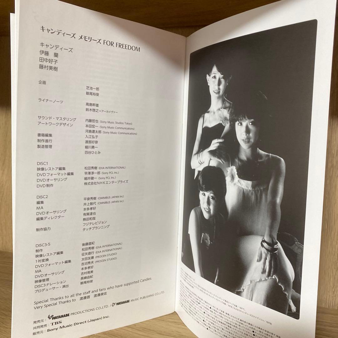 邦楽 Candies FOR FREEDOM DVD