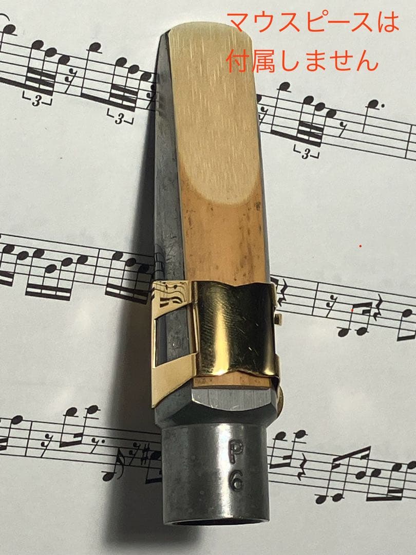 Wood Stone リガチャー アルト Bobby Dukoff　デュコフ用