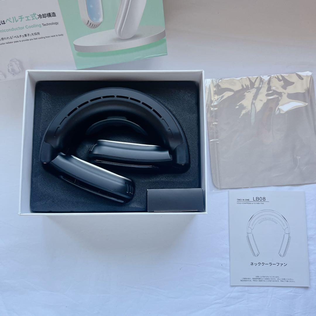 首掛け扇風機 ネッククーラー 5000mAh大容量