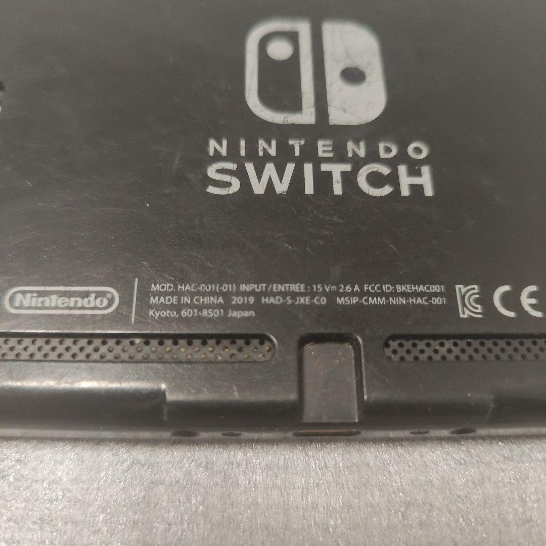 訳アリ Nintendo switch バッテリー強化 HAC−001 01